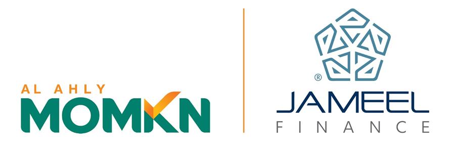 Jameel Finance Egypt, Al Ahly Momkn partner on installment payments